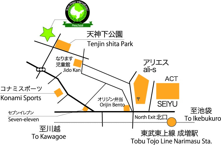 New Hope International School Map